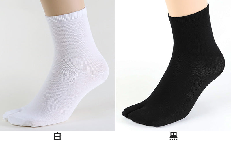 男性用靴下　25cm 黒色　✖️162足　（3足✖️54袋） 楽天市場】靴下 メンズ 大きめサイズ 丈夫で爽やか超純綿靴下