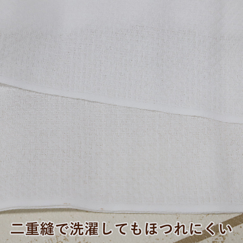 布おむつ　二重縫　綿100％　日本製  33cm×70cm ( 出産準備 新生児 育児 おむつ離れ 輪おむつ ベビーおむつ オシメ 仕立て済み 布 オムツ ) (取寄せ)