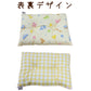 ベビー枕　綿100 かわいい 22cm×30cm ( ピロー 枕 ベビーまくら 綿100% コットン 洗濯 赤ちゃん 柄 新生児 子供 まくら ) (在庫限り)
