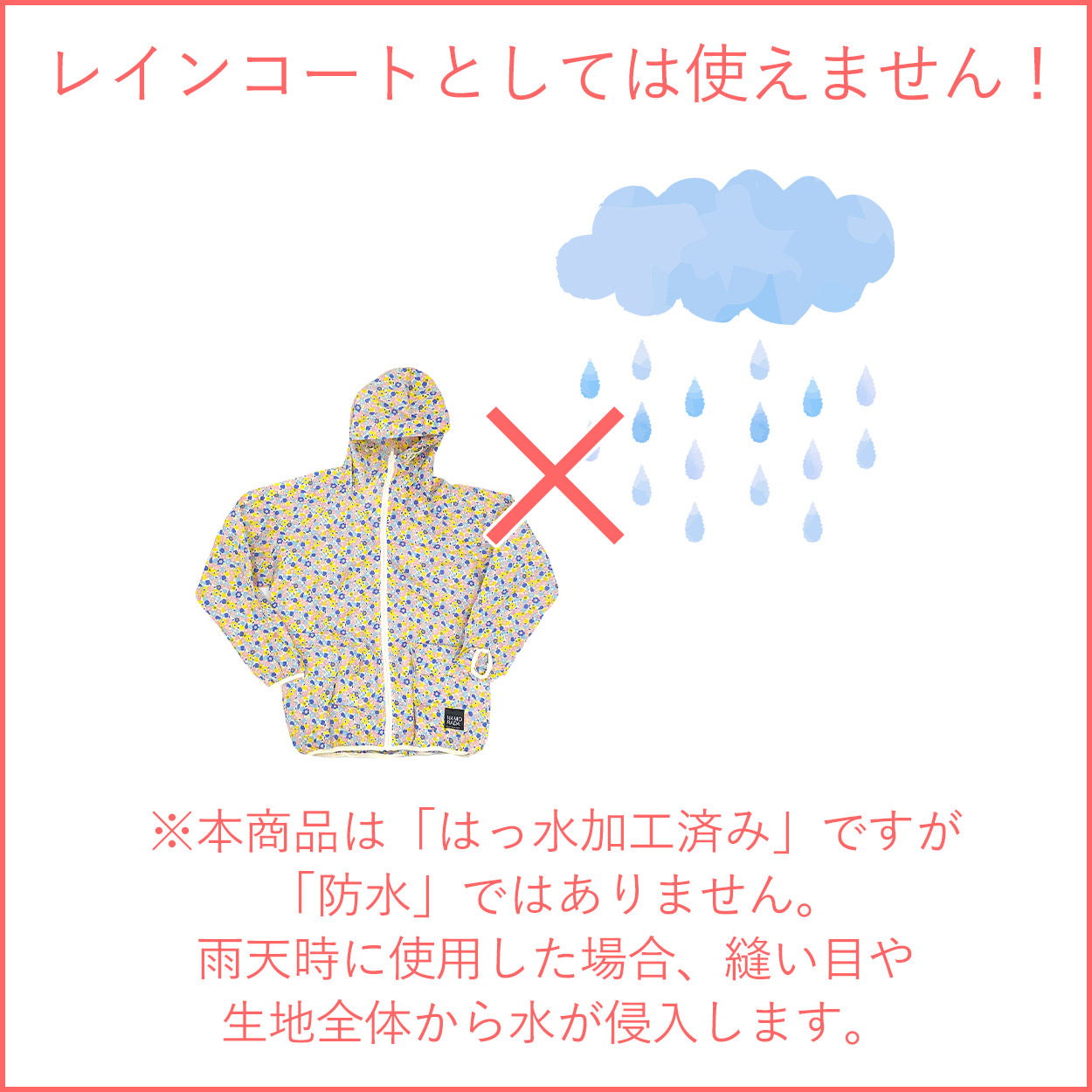 ヤッケ レディース ジャケット 上着 ゆったりサイズ 農作業 ガーデニング 作業着 作業服 柄 おしゃれ かわいい S-LL 柄おまかせ 女性用 農業 撥水 パーカー フード付き アウター S M L LL (取寄せ)