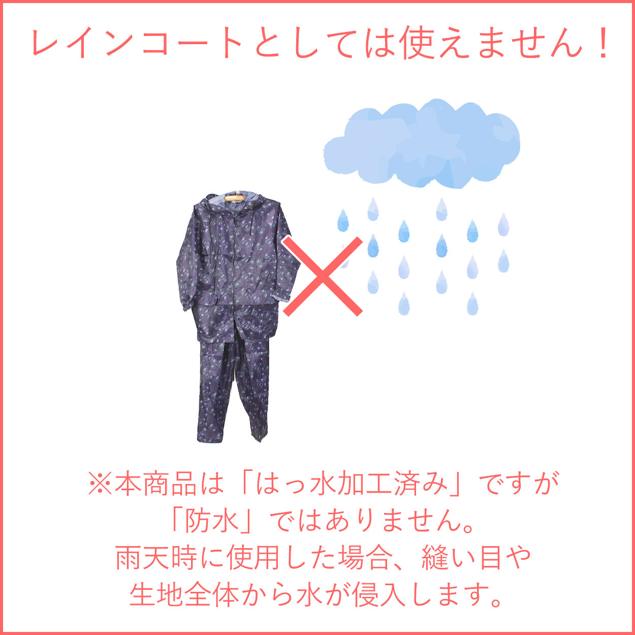 ヤッケ レディース 上下セット ズボン 農作業 ガーデニング 作業着 作業服 柄 おしゃれ かわいい M-LL 柄おまかせ 女性用 農業 撥水 パーカー フード付き ジャケット アウター (取寄せ)