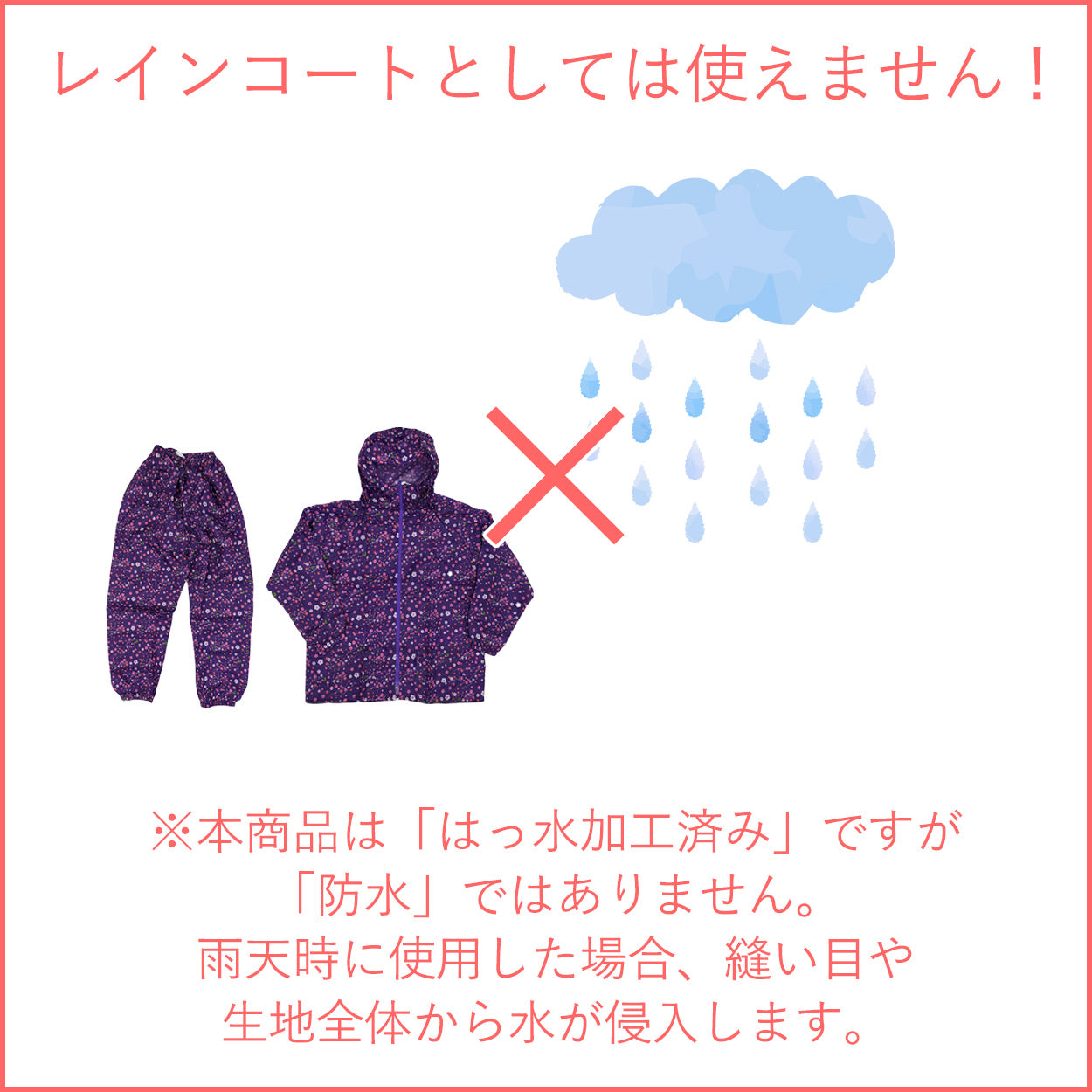 ヤッケ レディース 上下セット ズボン 農作業 ガーデニング 作業