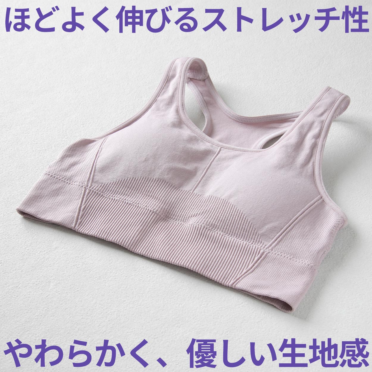 スポーツブラ パッドあり ノンワイヤー カップ付き 揺れない フィットネスブラ メッシュ ずれない 普段使い 無地 ヨガ ランニング トレーニング ジム 登山 テニス サッカー ゴルフ M L LL M～LL