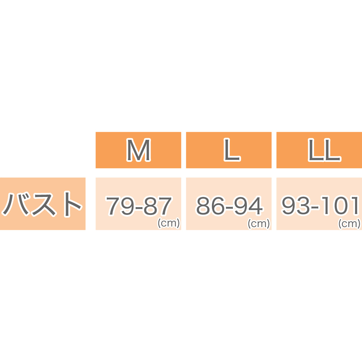 インナー レディース 裏起毛 暖かい ベスト ノースリーブ やや厚地 サイドが痒くならない 襟ぐり広め 首元ゆったり 暖かい 脇に縫い目なし ピンク 紫 寝るときにもおすすめ 肌着 袖なし M～LL 下着 M L LL (在庫限り)