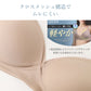 ブラジャー ノンワイヤー レディース メッシュ 軽い 軽量 吸汗速乾 蒸れにくい 通気性 A70～C85 ノンワイヤーブラ ブラ インナー レディース 女性 婦人 ルシアン LECIEN 夏 ブラ 汗対策 涼しい 着け心地 楽ちんブラ 普段使い デイリー カップ一体型 (取寄せ)