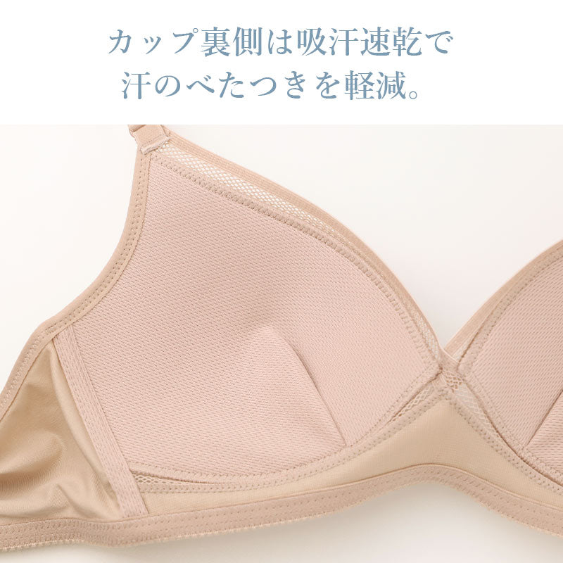ブラジャー ノンワイヤー レディース メッシュ 軽い 軽量 吸汗速乾 蒸れにくい 通気性 A70～C85 ノンワイヤーブラ ブラ インナー レディース 女性 婦人 ルシアン LECIEN 夏 ブラ 汗対策 涼しい 着け心地 楽ちんブラ 普段使い デイリー カップ一体型 (取寄せ)