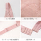 ブラジャー ノンワイヤー レディース 綿混 軽い 軽量 花柄 レース A75～C90 ノンワイヤーブラ ブラ インナー レディース 女性 婦人 ルシアン LECIEN 夏 ブラ 汗対策 涼しい 着け心地 楽ちんブラ 普段使い デイリー 快適 自然な丸み おしゃれ 可愛い (取寄せ)