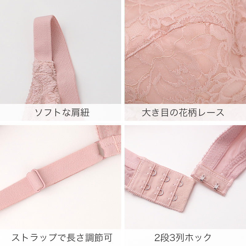 ブラジャー ノンワイヤー レディース 綿混 軽い 軽量 花柄 レース A75～C90 ノンワイヤーブラ ブラ インナー レディース 女性 婦人 ルシアン LECIEN 夏 ブラ 汗対策 涼しい 着け心地 楽ちんブラ 普段使い デイリー 快適 自然な丸み おしゃれ 可愛い (取寄せ)