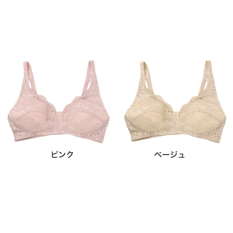 ブラジャー ノンワイヤー レディース 綿混 軽い 軽量 花柄 レース A75～C90 ノンワイヤーブラ ブラ インナー レディース 女性 婦人 ルシアン LECIEN 夏 ブラ 汗対策 涼しい 着け心地 楽ちんブラ 普段使い デイリー 快適 自然な丸み おしゃれ 可愛い (取寄せ)