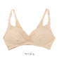 ブラジャー ノンワイヤー レディース 脇 背中 段差 カバー アウターにひびきにくい 立体カップ ワイヤレスブラ ノンワイヤーブラジャー M L LL 横流れ軽減 カシュクール 下着 インナー すっきり ひびきにくいブラ 楽ちんブラ 脇肉 背中すっきり (取寄せ)