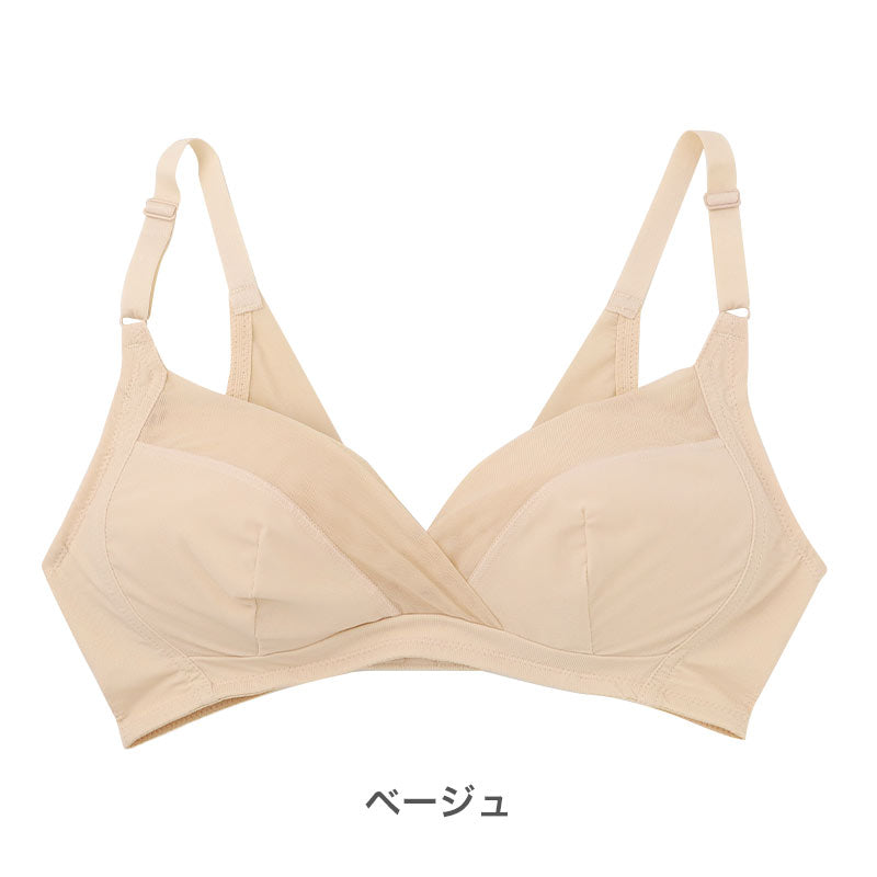 ブラジャー ノンワイヤー レディース 脇 背中 段差 カバー アウターにひびきにくい 立体カップ ワイヤレスブラ ノンワイヤーブラジャー M L LL 横流れ軽減 カシュクール 下着 インナー すっきり ひびきにくいブラ 楽ちんブラ 脇肉 背中すっきり (取寄せ)
