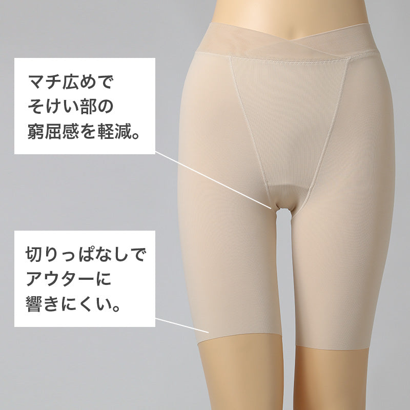LECIEN ガードル レディース パワーネット お腹 押さえる 補整下着 1枚履きOK M L LL  段差 ひびきにくい そけい部 締め付けにくい 伸縮 なめらか カシュクール ショーツ BBスムーザー インナー 女性 婦人肌着 補正 補整 すっきり見せ ぽっこりお腹 (取寄せ)