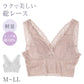 総レース ノンワイヤーブラ レディース ブラジャー ブラ 下着 肌着 花柄レース M L LL ストレッチ 伸縮 柔らかカップ パッドなし ワイヤーなし カップ裏綿 かぶりタイプ 楽ちん おしゃれ 上品 かわいい 婦人 女性 軽い着け心地 (取寄せ)