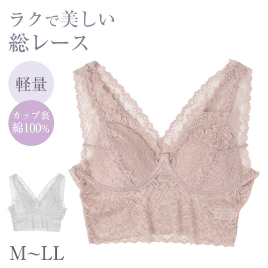 総レース ノンワイヤーブラ レディース ブラジャー ブラ 下着 肌着 花柄レース M L LL ストレッチ 伸縮 柔らかカップ パッドなし ワイヤーなし カップ裏綿 かぶりタイプ 楽ちん おしゃれ 上品 かわいい 婦人 女性 軽い着け心地 (取寄せ)