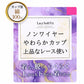 総レース ノンワイヤーブラ レディース ブラジャー ブラ 下着 肌着 花柄レース M L LL ストレッチ 伸縮 柔らかカップ パッドなし ワイヤーなし カップ裏綿 かぶりタイプ 楽ちん おしゃれ 上品 かわいい 婦人 女性 軽い着け心地 (取寄せ)