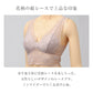 総レース ノンワイヤーブラ レディース ブラジャー ブラ 下着 肌着 花柄レース M L LL ストレッチ 伸縮 柔らかカップ パッドなし ワイヤーなし カップ裏綿 かぶりタイプ 楽ちん おしゃれ 上品 かわいい 婦人 女性 軽い着け心地 (取寄せ)
