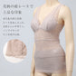 総レース ノンワイヤーブラキャミ レディース ブラジャー ブラ 下着 肌着 花柄レース M L LL ストレッチ 伸縮 柔らかカップ ノンワイヤーブラ パッドなし カップ裏綿 かぶりタイプ 楽ちん おしゃれ 上品 かわいい 婦人 女性 軽い着け心地 (取寄せ)