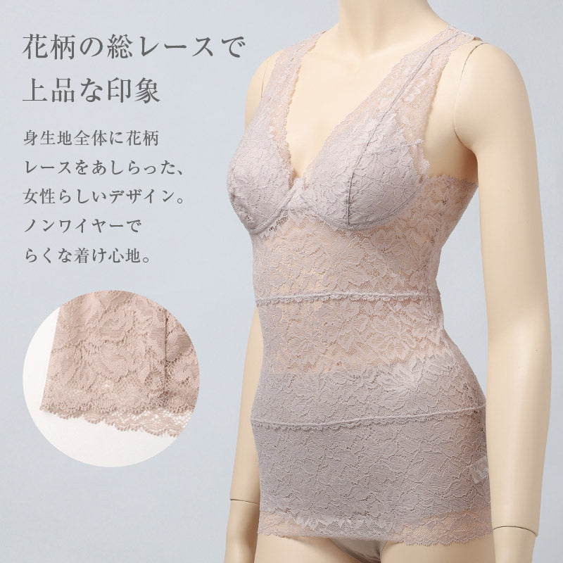 総レース ノンワイヤーブラキャミ レディース ブラジャー ブラ 下着 肌着 花柄レース M L LL ストレッチ 伸縮 柔らかカップ ノンワイヤーブラ パッドなし カップ裏綿 かぶりタイプ 楽ちん おしゃれ 上品 かわいい 婦人 女性 軽い着け心地 (取寄せ)