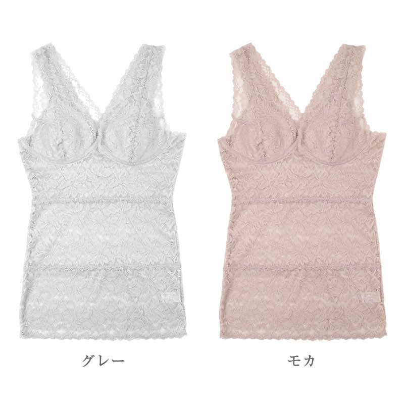 総レース ノンワイヤーブラキャミ レディース ブラジャー ブラ 下着 肌着 花柄レース M L LL ストレッチ 伸縮 柔らかカップ ノンワイヤーブラ パッドなし カップ裏綿 かぶりタイプ 楽ちん おしゃれ 上品 かわいい 婦人 女性 軽い着け心地 (取寄せ)