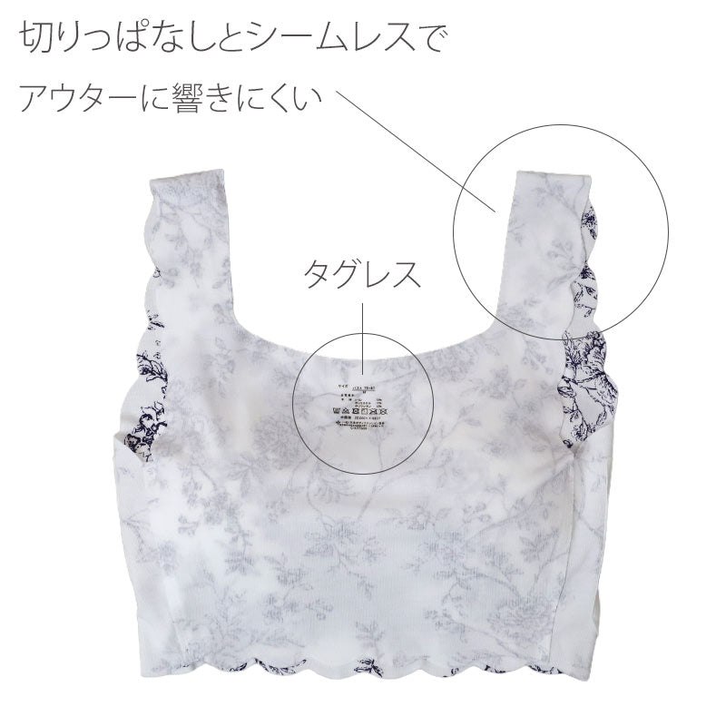 レーヨン混 ノンワイヤーブラ ハーフトップ シームレス ブラジャー レディース M L LL 花柄 ホックなし アンダーゴムなし ストレッチ ピーナッツパッド パッド付き かぶりタイプ 響きにくい 楽ちん 下着 肌着 インナー らくブラ おうちブラ (取寄せ)