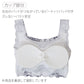レーヨン混 ノンワイヤーブラ ハーフトップ シームレス ブラジャー レディース M L LL 花柄 ホックなし アンダーゴムなし ストレッチ ピーナッツパッド パッド付き かぶりタイプ 響きにくい 楽ちん 下着 肌着 インナー らくブラ おうちブラ (取寄せ)