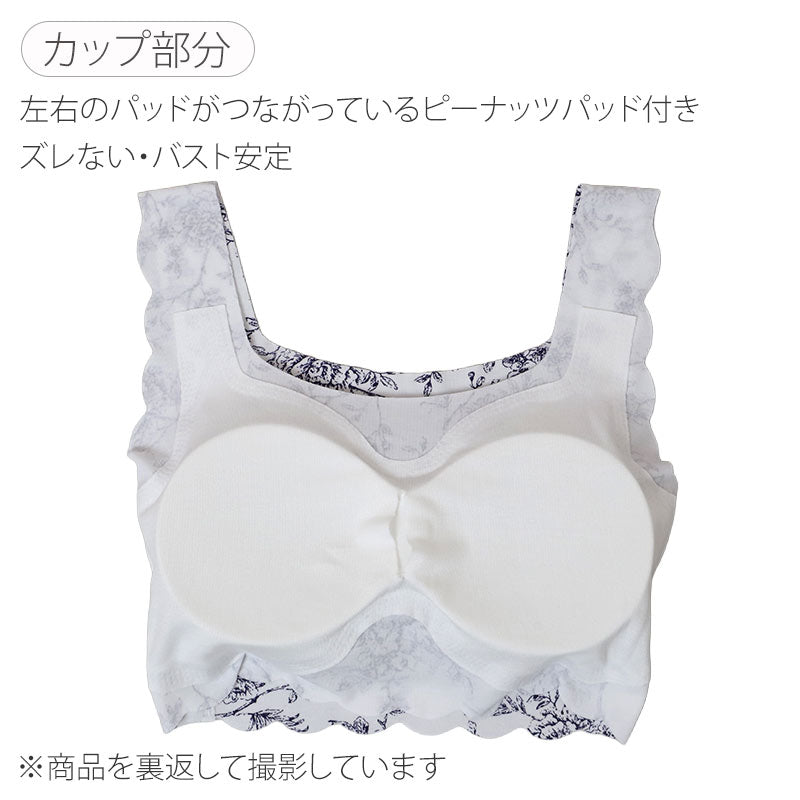 レーヨン混 ノンワイヤーブラ ハーフトップ シームレス ブラジャー レディース M L LL 花柄 ホックなし アンダーゴムなし ストレッチ ピーナッツパッド パッド付き かぶりタイプ 響きにくい 楽ちん 下着 肌着 インナー らくブラ おうちブラ (取寄せ)