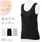 タンクトップ レディース インナー レーヨン混 保湿糸混合 しっとり保湿 M L LL 肌着 下着 ノースリーブ ストレッチ 伸縮 滑らか 柔らか リラックス ルームウェア 部屋着 普段使い 女性 婦人 肌あたり なめらか 締め付けにくい オールシーズン