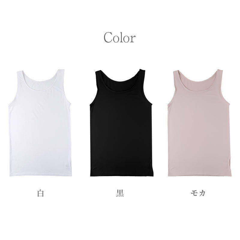 タンクトップ レディース インナー レーヨン混 保湿糸混合 しっとり保湿 M L LL 肌着 下着 ノースリーブ ストレッチ 伸縮 滑らか 柔らか リラックス ルームウェア 部屋着 普段使い 女性 婦人 肌あたり なめらか 締め付けにくい オールシーズン
