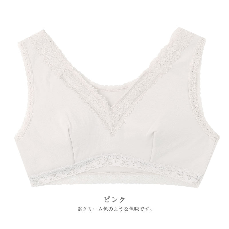 綿100% 高級超長綿 ノンワイヤーブラ レディース らくブラ ブラジャー ブラ M L LL 下着 肌着 綿 ストレッチ 伸縮 吸放湿性 吸湿 放湿 やわらかい 柔らかい 肌ざわり レース おしゃれ パッドなし 婦人 女性 春夏 秋冬 (取寄せ)