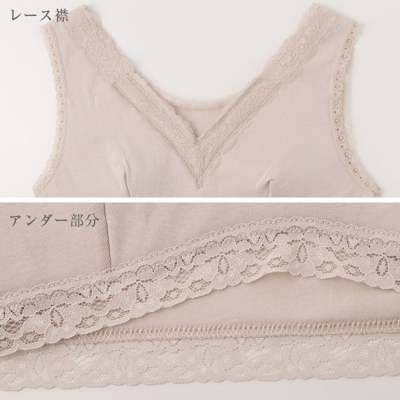 綿100% 高級超長綿 ノンワイヤーブラ レディース らくブラ ブラジャー ブラ M L LL 下着 肌着 綿 ストレッチ 伸縮 吸放湿性 吸湿 放湿 やわらかい 柔らかい 肌ざわり レース おしゃれ パッドなし 婦人 女性 春夏 秋冬 (取寄せ)