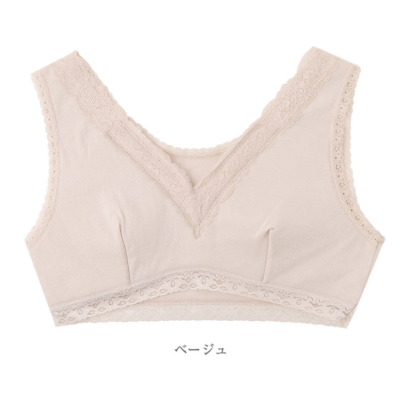 綿100% 高級超長綿 ノンワイヤーブラ レディース らくブラ ブラジャー ブラ M L LL 下着 肌着 綿 ストレッチ 伸縮 吸放湿性 吸湿 放湿 やわらかい 柔らかい 肌ざわり レース おしゃれ パッドなし 婦人 女性 春夏 秋冬 (取寄せ)