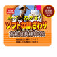 綿100% 高級超長綿 スラックス下 レディース インナーボトム ズボン下 肌着 下着 綿 M L LL コットン ストレッチ 伸縮 吸放湿性 吸湿 放湿 やわらかい 柔らかい 肌ざわり レース付き 足裾レース ゴム取替口 婦人 女性 春夏 秋冬 (取寄せ)