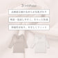 綿100 高級超長綿 カップ付き 8分袖インナー レディース 長袖インナー 肌着 下着 綿 M L LL ストレッチ 伸縮 吸放湿性 吸湿 放湿 やわらかい 柔らかい レース おしゃれ 上品 薄手 インナーシャツ 婦人 女性 春夏 秋冬 肌にやさしい 婦人肌着 (取寄せ)