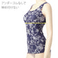 カップ付き タンクトップ レディース レーヨン混 シームレス 花柄 インナー M L LL ブラトップ パッド取り外し可 ピーナッツパッド ストレッチ アウターに響きにくい ノンワイヤー 下着 肌着 ルームウェア 部屋着 リラックス かわいい 大人 (取寄せ)