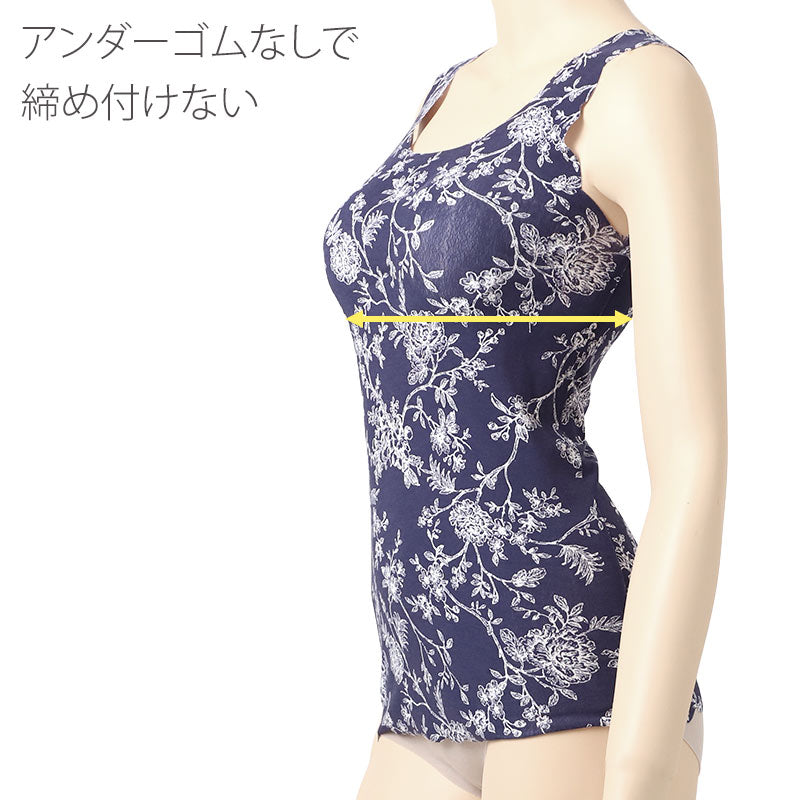 カップ付き タンクトップ レディース レーヨン混 シームレス 花柄 インナー M L LL ブラトップ パッド取り外し可 ピーナッツパッド ストレッチ アウターに響きにくい ノンワイヤー 下着 肌着 ルームウェア 部屋着 リラックス かわいい 大人 (取寄せ)