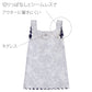 カップ付き タンクトップ レディース レーヨン混 シームレス 花柄 インナー M L LL ブラトップ パッド取り外し可 ピーナッツパッド ストレッチ アウターに響きにくい ノンワイヤー 下着 肌着 ルームウェア 部屋着 リラックス かわいい 大人 (取寄せ)
