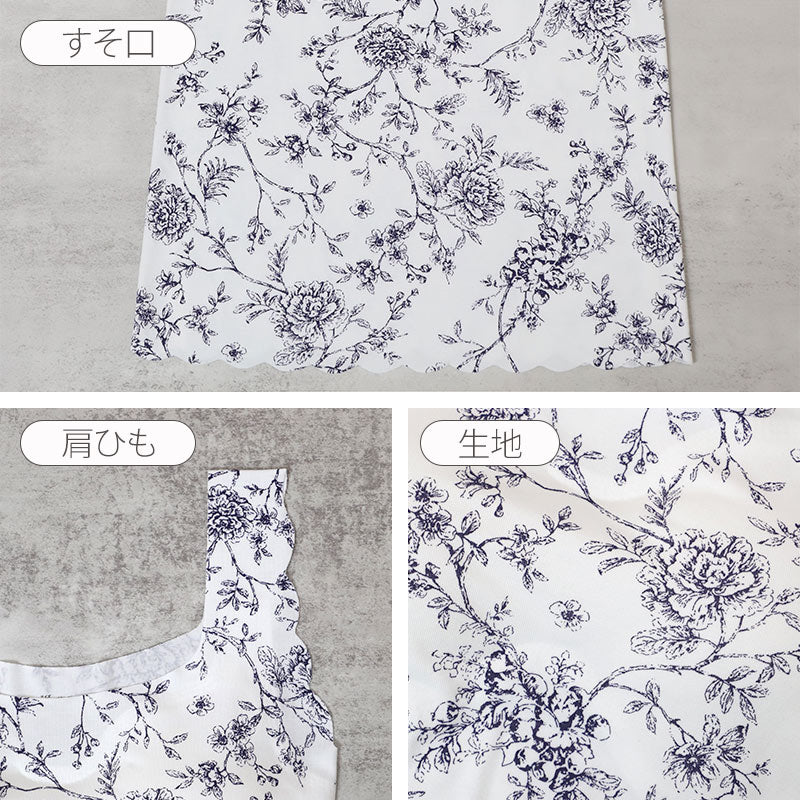 カップ付き タンクトップ レディース レーヨン混 シームレス 花柄 インナー M L LL ブラトップ パッド取り外し可 ピーナッツパッド ストレッチ アウターに響きにくい ノンワイヤー 下着 肌着 ルームウェア 部屋着 リラックス かわいい 大人 (取寄せ)