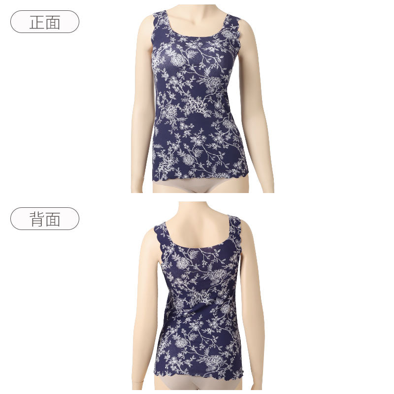 カップ付き タンクトップ レディース レーヨン混 シームレス 花柄 インナー M L LL ブラトップ パッド取り外し可 ピーナッツパッド ストレッチ アウターに響きにくい ノンワイヤー 下着 肌着 ルームウェア 部屋着 リラックス かわいい 大人 (取寄せ)