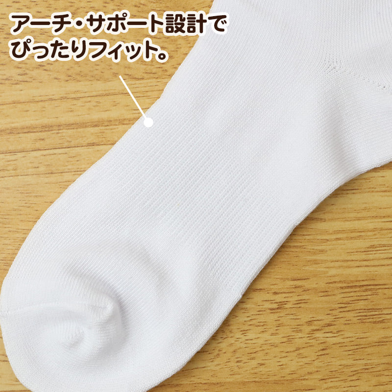 靴下 3足組 くるぶし ソックス レディース 子供 男子 女子 22-24cm 24-26cm 26-28cm スクールソックス スニーカー丈 学生 メンズ キッズ ジュニア 短い 三足 セット 学校 シンプル 無地 抗菌防臭 オールシーズン