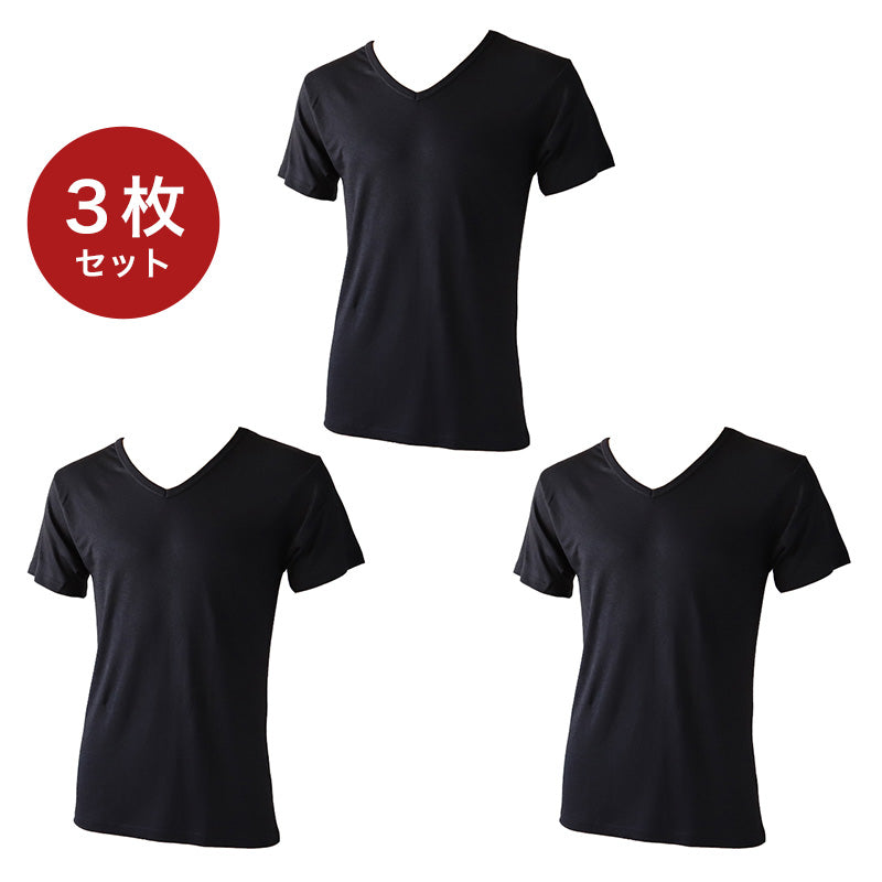 [st]【３枚セット】メンズ インナー 半袖 半袖シャツ 発熱 Vネック まとめ買い 3枚セット M～LL (男 紳士 男性 V首 防寒 肌着 下着 トップス 保温 吸湿発熱 静電気防止 吸汗速乾 M L LL) (紳士肌着) (在庫限り)