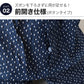 メンズ トランクス 綿100 2枚組 下着 パンツ 前開き おしゃれ かっこいい インナー M～5L 前あき 紳士 綿 大きいサイズ 3l 4l コットン セット 前あき まとめ買い 柄おまかせ