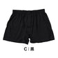 ニットトランクス トランクス メンズ パンツ 無地 3l 4l 5l 大きいサイズ 3L～5L (前あき 下着 パンツ シンプル トランクスニット 紳士下着 紳士肌着 男性 紳士 前開き)