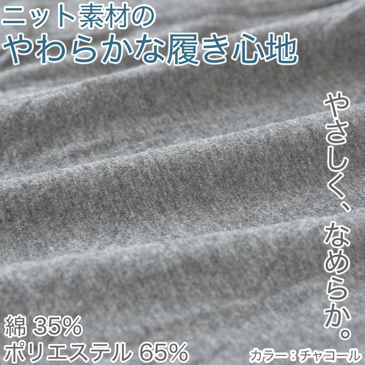 新品！[Innocent]薄手半袖セーター♡Outlast温度調整素材！ 楽天市場】【7/25エントリー☆抽選で最大100％ポイントバック