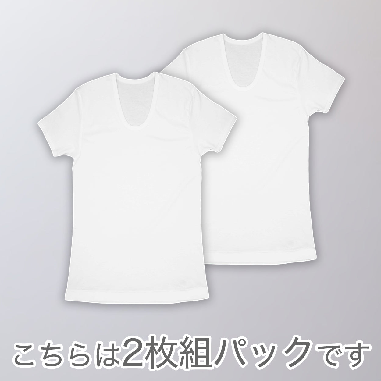 インナー シャツ メンズ 半袖 綿100% 2枚組 発熱 暖かい U首 Uネック 厚手 厚地 M～LL 下着 肌着 冬 あったか 防寒 白 ホワイト コットン