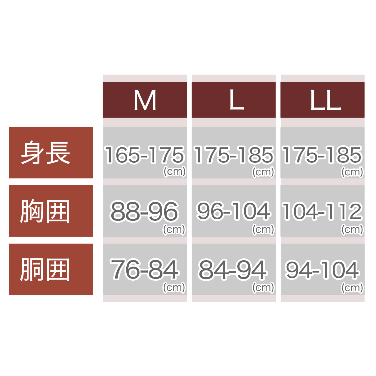 インナー シャツ メンズ 半袖 綿100% 2枚組 発熱 暖かい U首 Uネック 厚手 厚地 M～LL 下着 肌着 冬 あったか 防寒 白 ホワイト コットン (在庫限り)