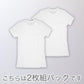 インナー シャツ メンズ 半袖 綿100% 2枚組 発熱 暖かい 丸首 クルーネック 厚手 厚地 M～LL 下着 肌着 冬 あったか 防寒 白 ホワイト コットン