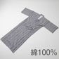 綿100％ ガーゼ 日本製 紳士用 おねまき メンズ 寝巻き 男性用 パジャマ ルームウェア ナイトウェア 和式 寝間着 紺色 柄おまかせ 通年用 快適 吸汗 通気 軽量 入院 介護 施設用 M・L (取寄せ)