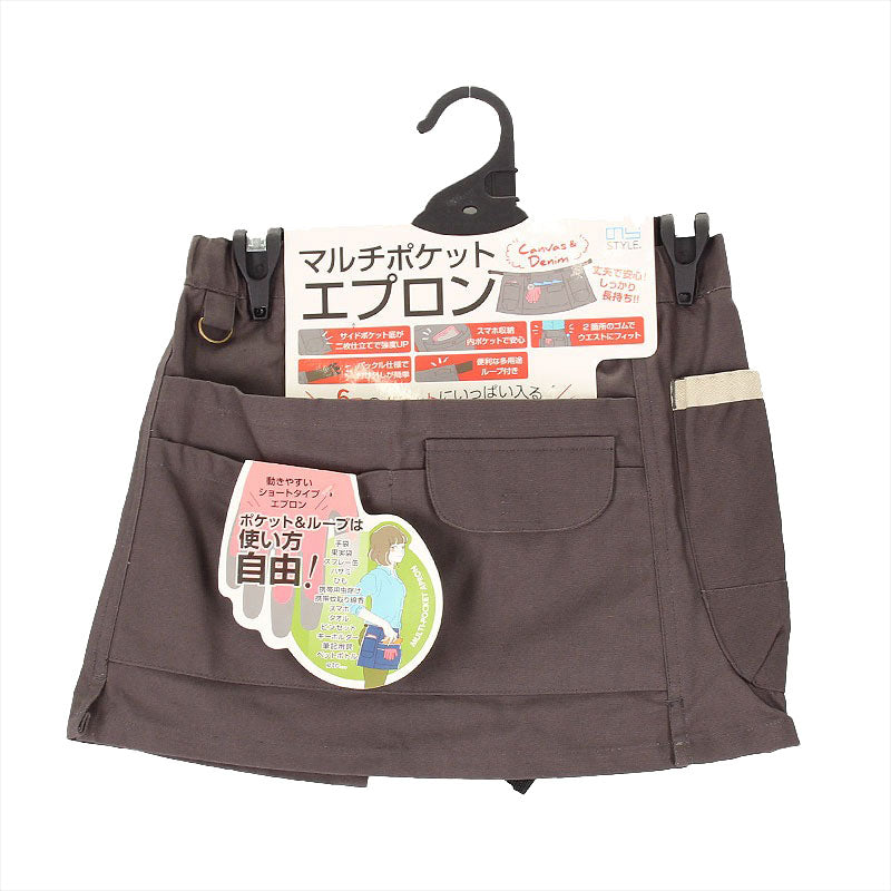 農作業 エプロン レディース メンズ 綿100％ ガーデニング 作業用 バックル式 マルチポケット スマホ収納 ペットボトルOK Dカン付き サイドポケット 立体縫製 カーキ ベージュ チャコール デニム おしゃれ 家庭菜園 DIY アウトドア キャンプ フリー (取寄せ)
