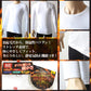 BVD メンズ インナー 長袖 冬 裏起毛 tシャツ あったかインナー クルーネック M～LL 下着 暖かい あったか 防寒 丸首 シャツ 無地 保温 ストレッチ