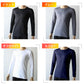 BVD メンズ インナー 長袖 冬 裏起毛 tシャツ あったかインナー クルーネック M～LL 下着 暖かい あったか 防寒 丸首 シャツ 無地 保温 ストレッチ